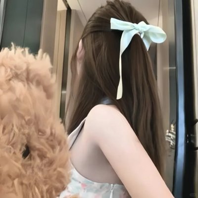 美丽王国